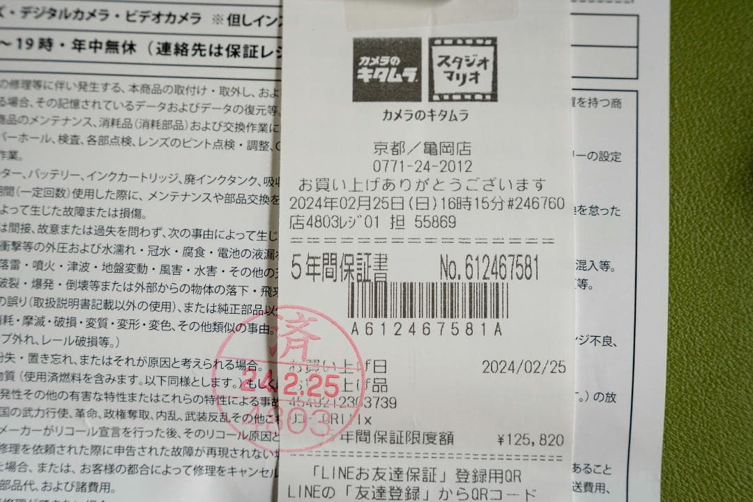 RICOH GRⅢx フィルター、フード、サムレスト、予備バッテリー、5年保証