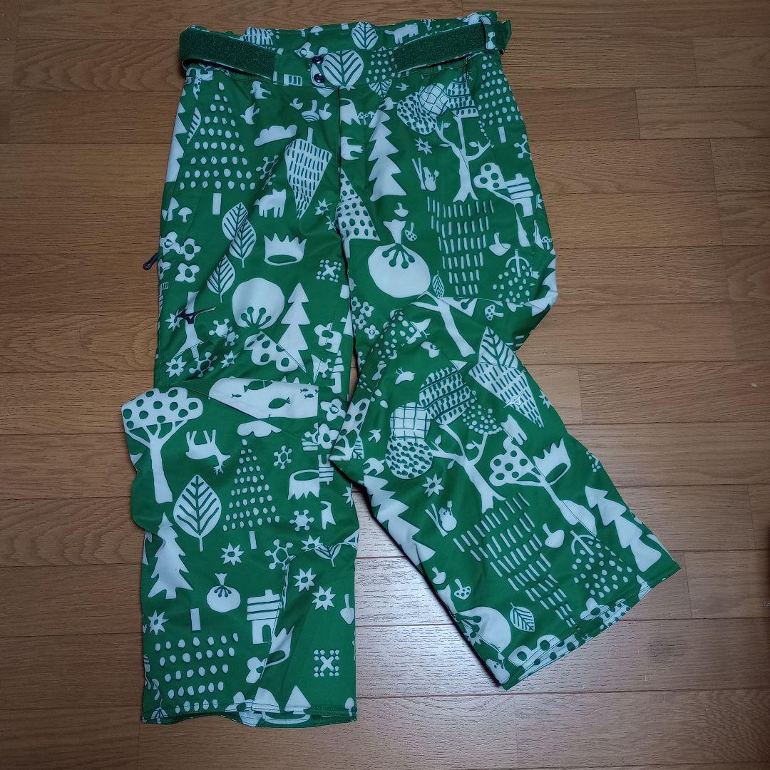 美品！希少！ミズノ MDVチーム　 Sサイズ/ 上下セット