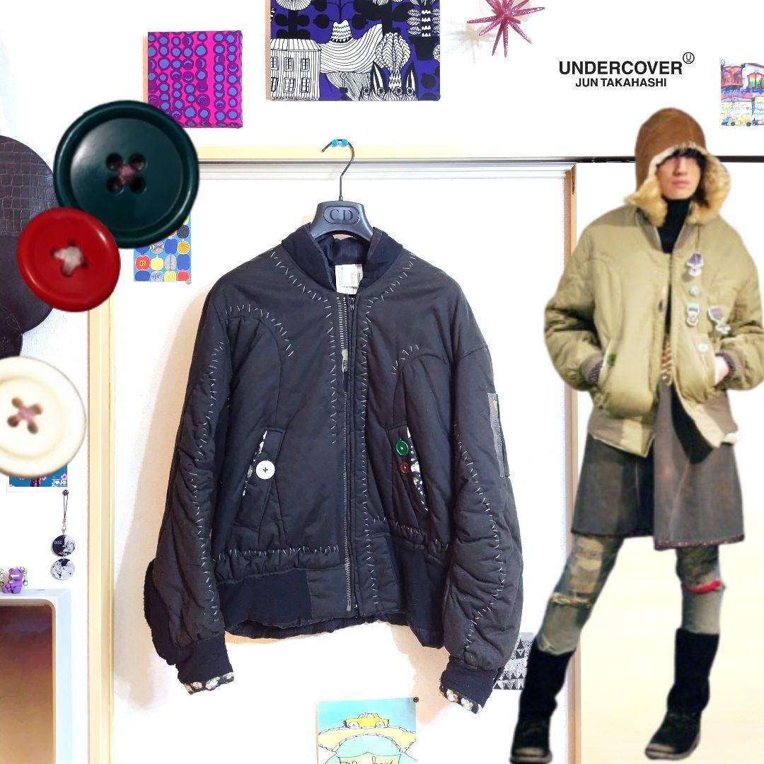 超レア undercover but期 ぬいぐるみ MA-1 アンダーカバー - メルカリ