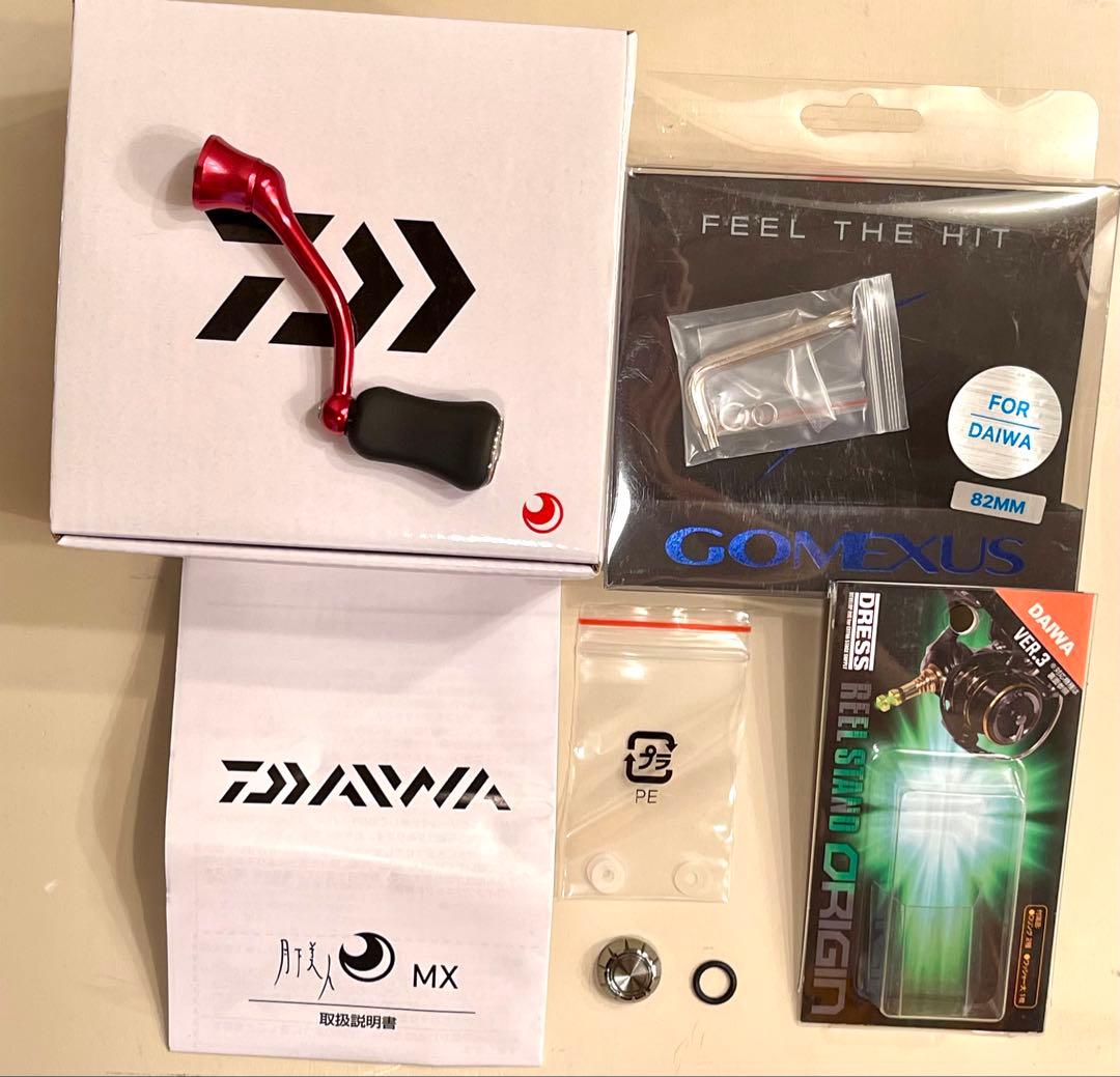 美品☆ カスタム Daiwa 18月下美人 MX LT 2000S ライン付