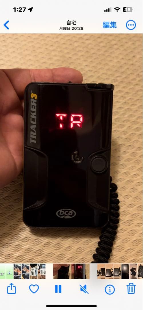 再値下げ‼️BCA TRACKER3アバランチビーコン 送料無料