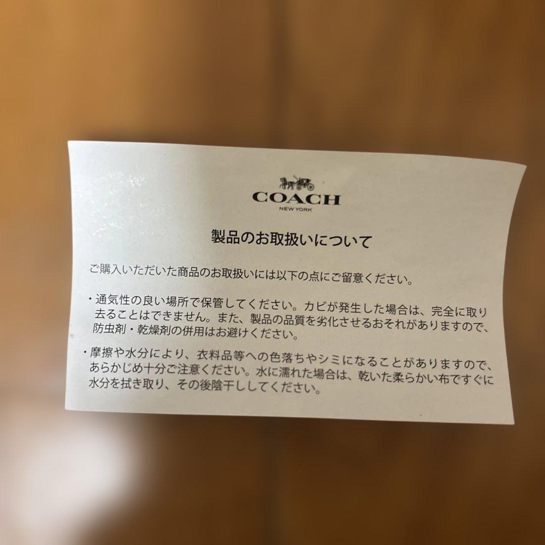 コーチ COACH バッグ リュック F05671 カーキ×チョーク ⭐️美品⭐️
