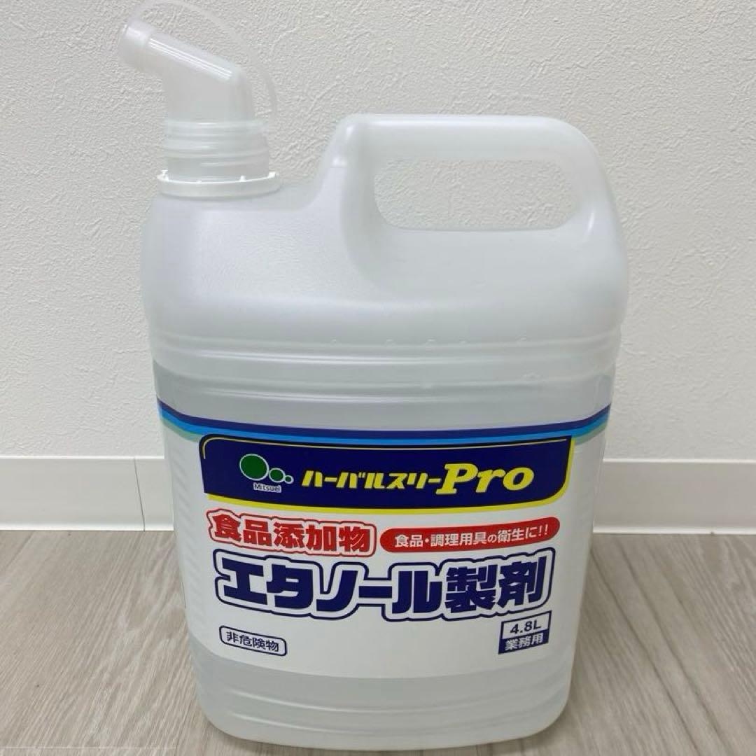 サロン用ネイルセット