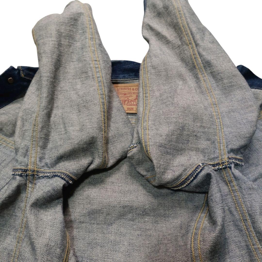 ✨90s 日本製 LEVI'S XX 557 濃紺 ジャケット 3rd 復刻 - メルカリ