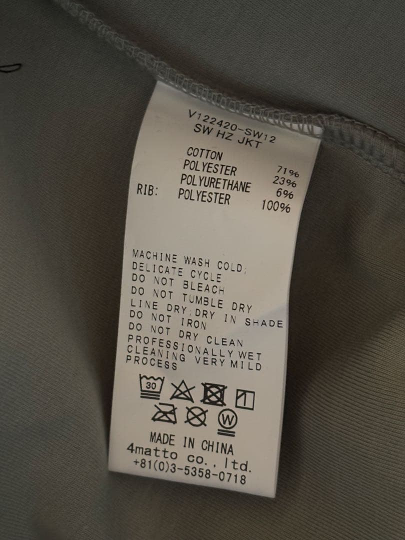 V12 ハーフジップ ゴルフジャケット グレー/ブラック