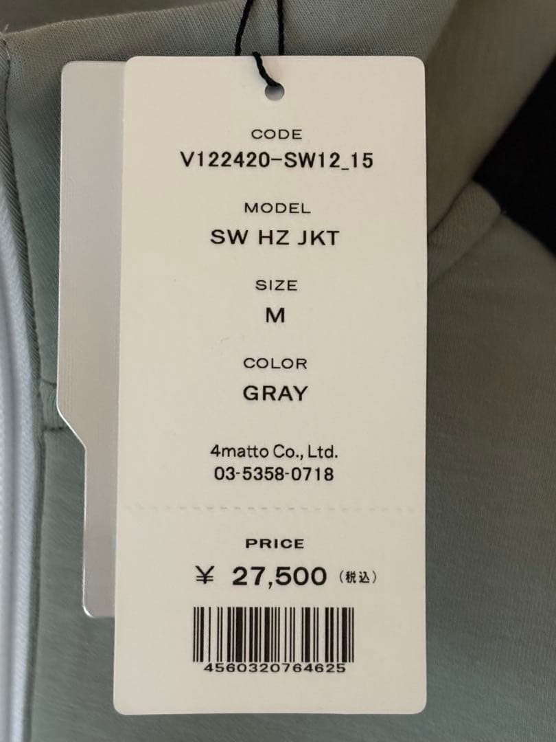 V12 ハーフジップ ゴルフジャケット グレー/ブラック