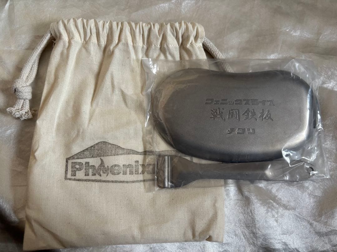 【未使用品】　Phoenixrise フェニックスライズ 戦闘鉄板チタン
