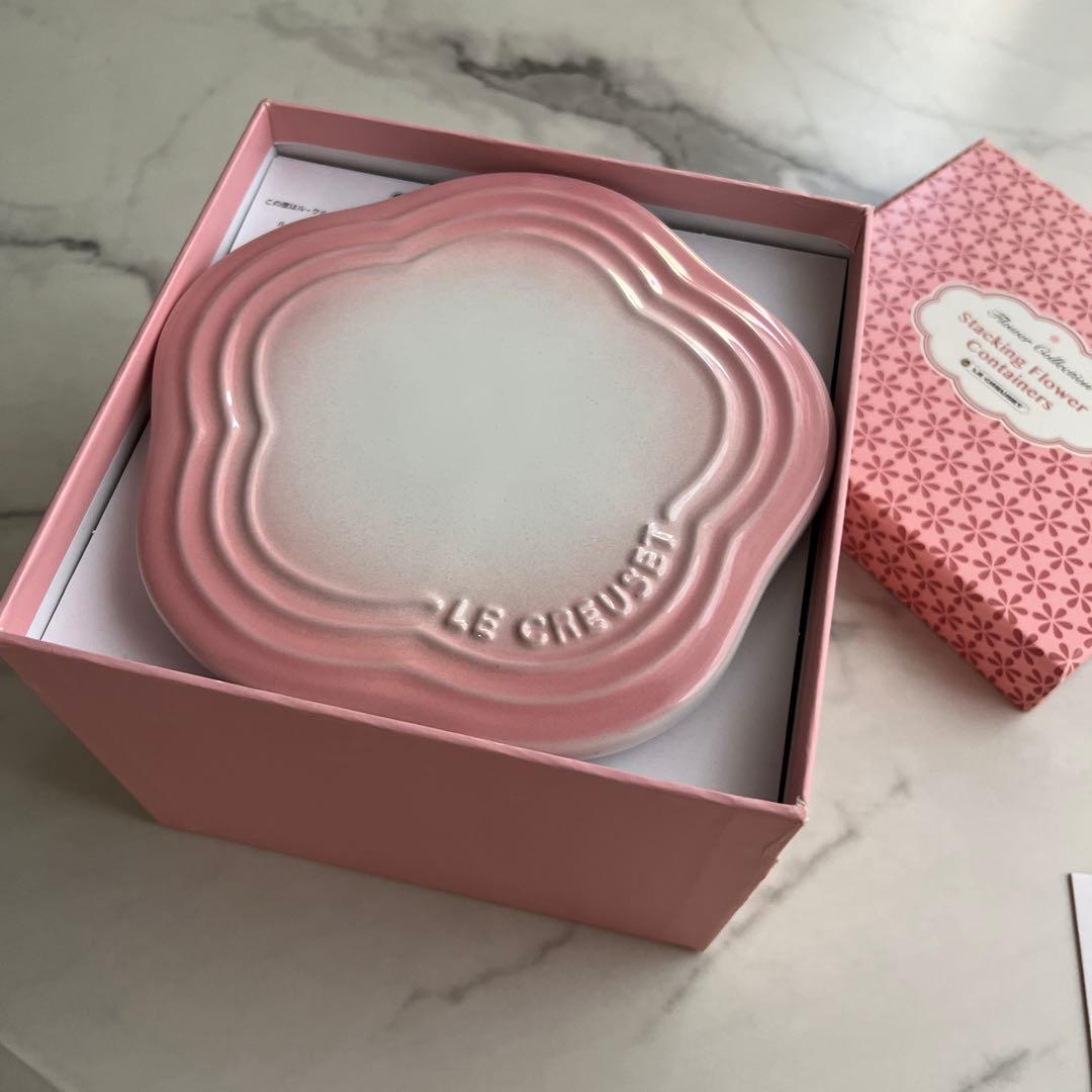 ルクルーゼ　スタッキングフラワーコンテナー