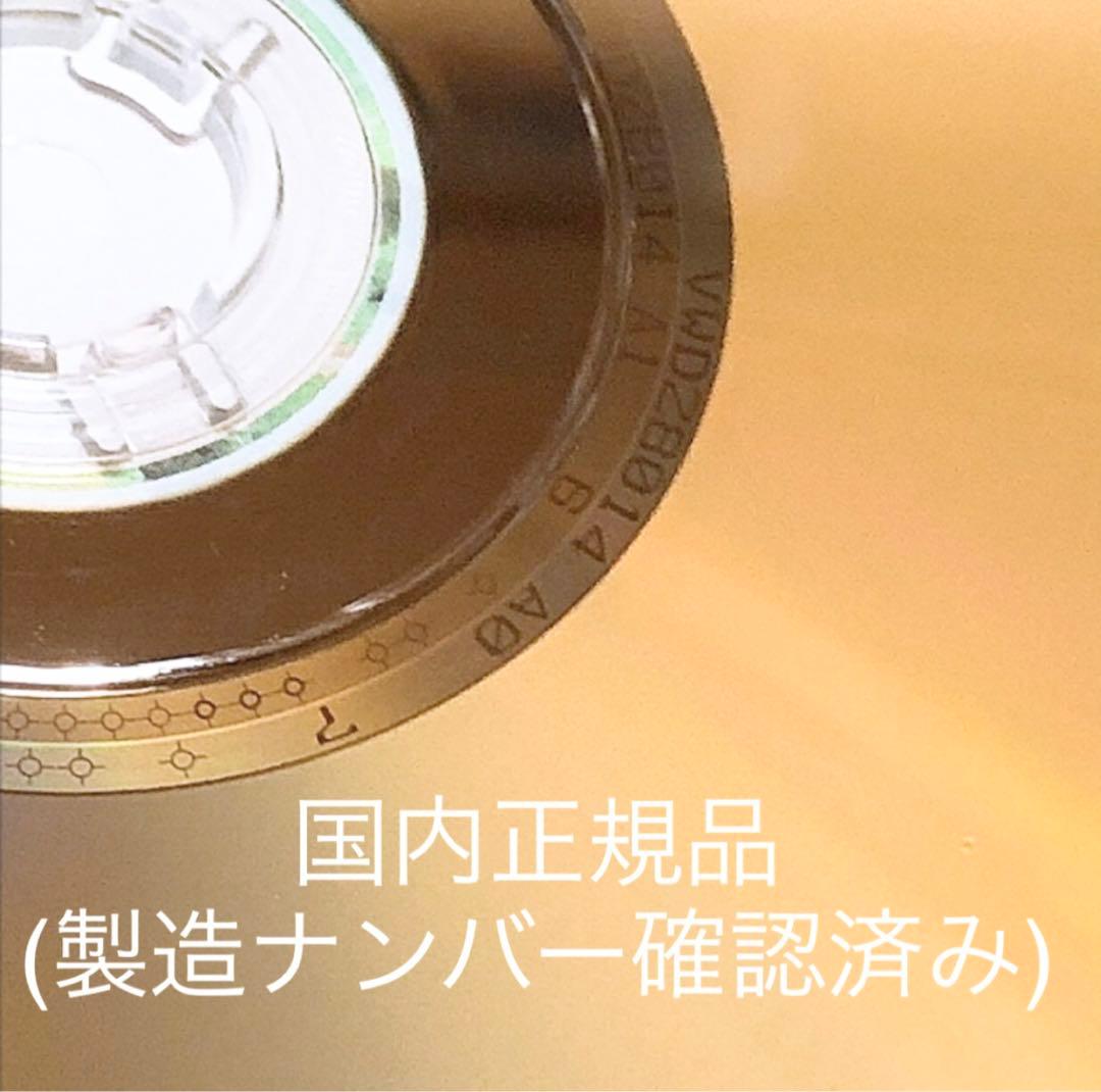 ぼっこひなた様 リクエスト 4点 まとめ商品