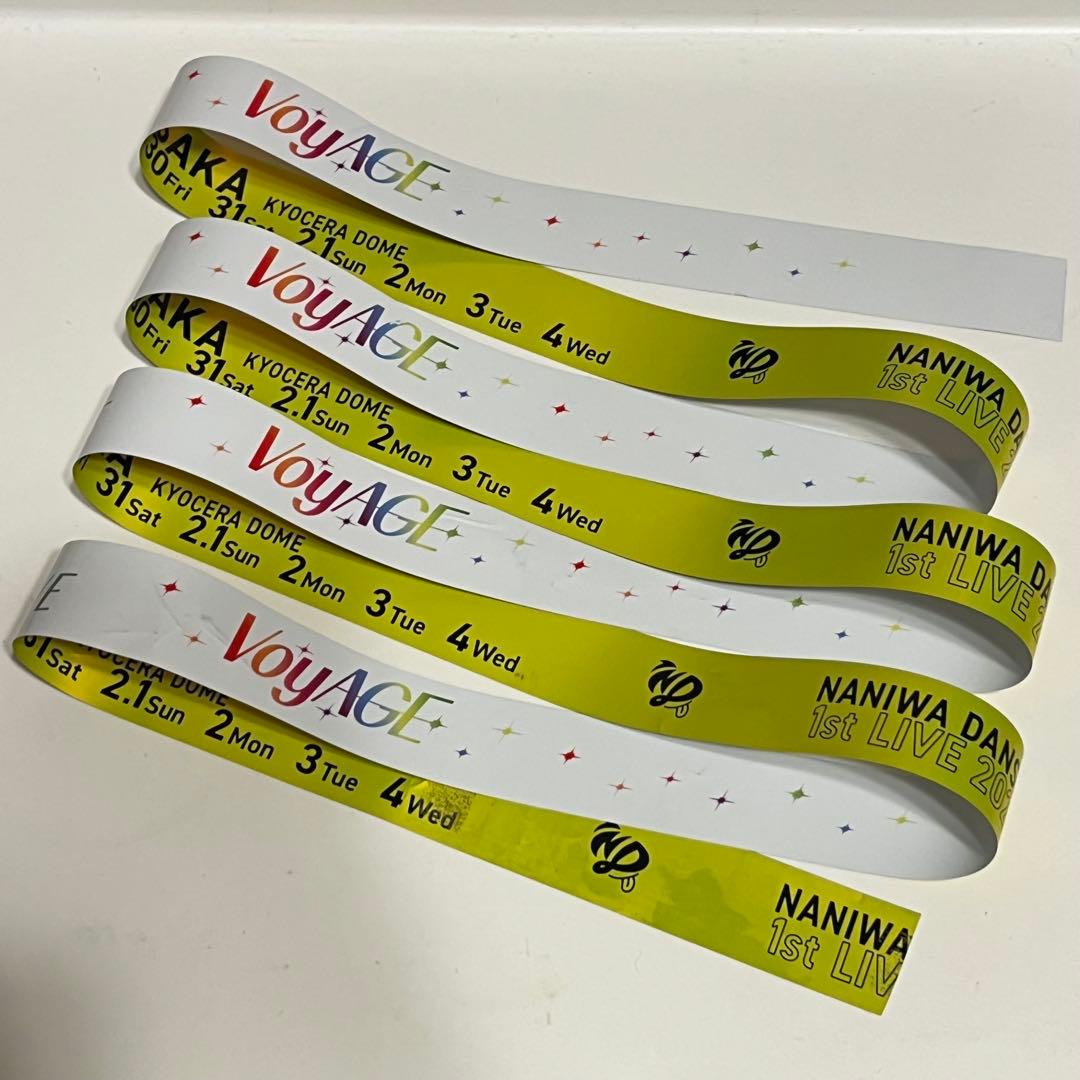 なにわ男子 東京ドーム 銀テープ 銀テ フル 1本 黄色 長尾謙杜 - メルカリ