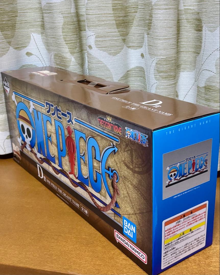 ワンピース★一番くじ ドラマティックメモリーズ◆D賞GIGANT NAME⭕️新品