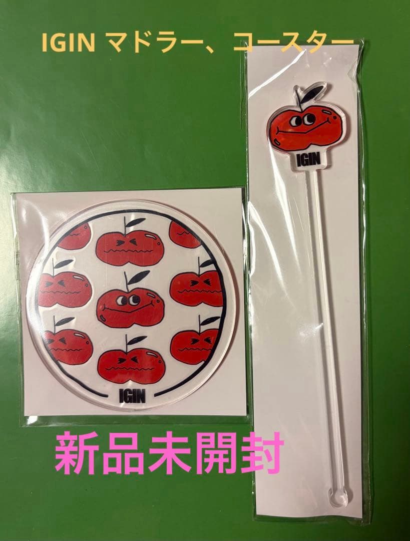 BTS.ジン、IGIN ポップアップ コースター、マドラー - メルカリ