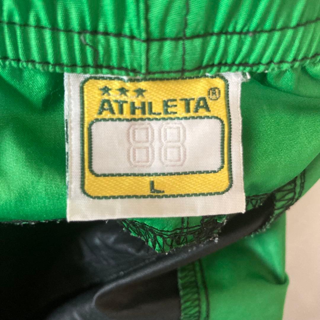 ATHLETAアスレタでかロゴブラックナイロンジャージ上下セットアップLサイズ