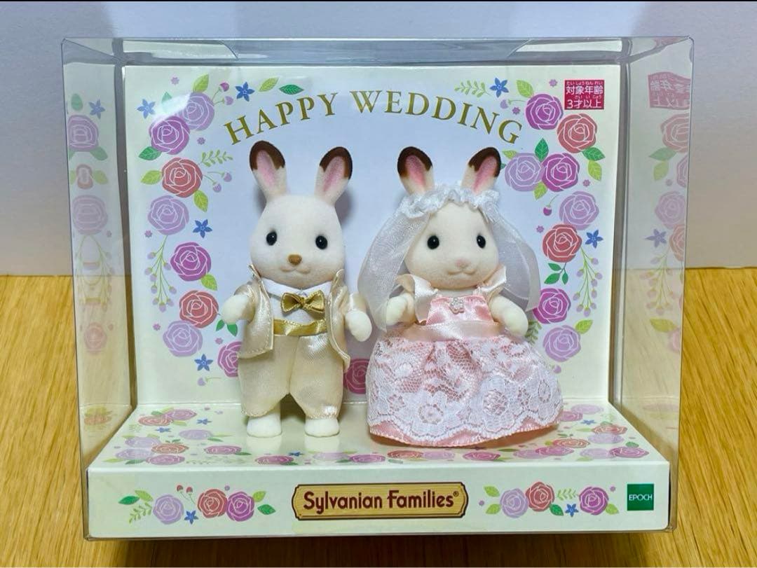 たまごっち いぇー！ふぁみりーイロイロ！たまごっちプラスふぁみたま