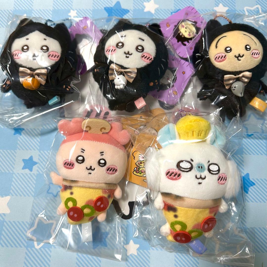 ちいかわ ハロウィン 黒猫のマスコット おそろいピザなマスコット 5種