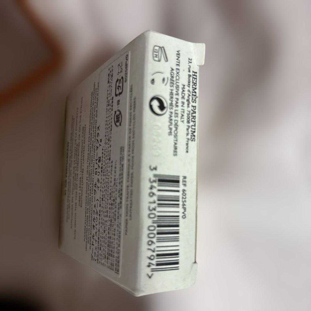 HERMES プードル オルフェーヴル 01パーマプラス新品未使用品　完売貴重