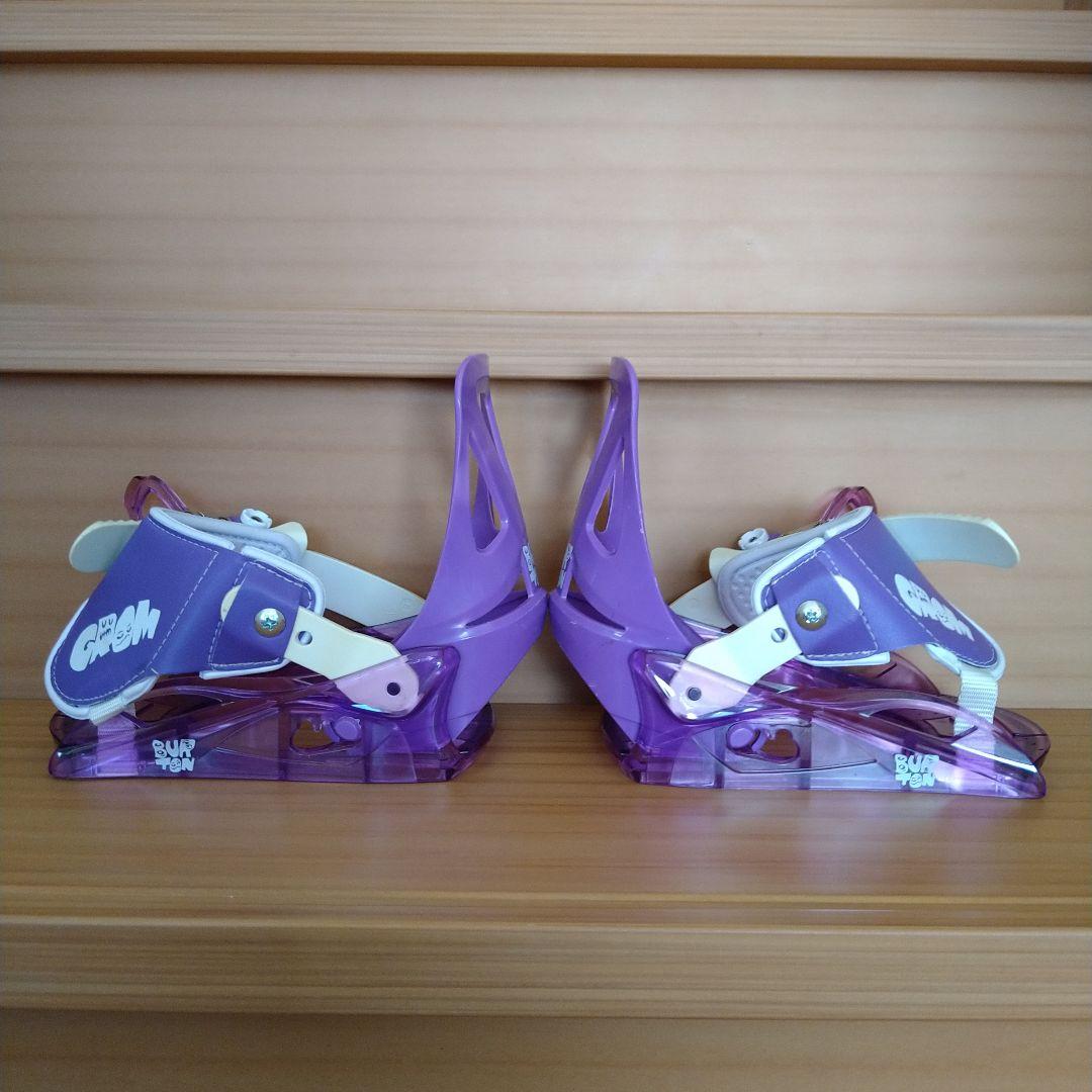 BURTON　ビンディング　GROM　Youth パープル