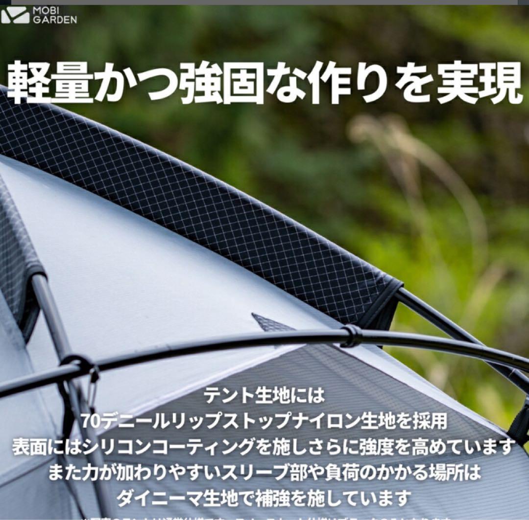 errrrrk　新品 スノースカートCOMMANDER185黒 ルーフ付