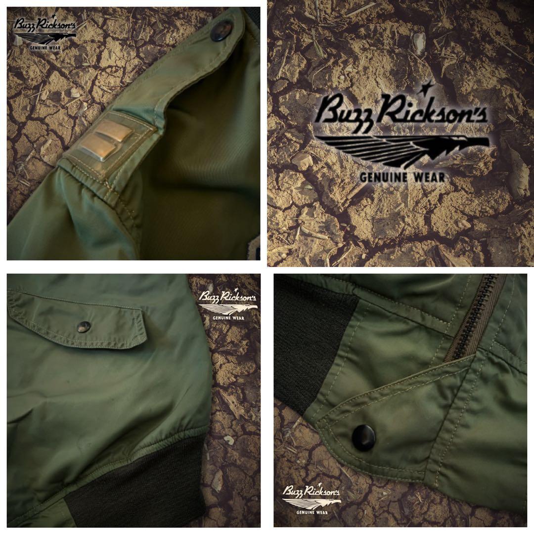 『訳あり年代物』Buzz Rickson's(バズリクソンズ)L-2Bジャケット