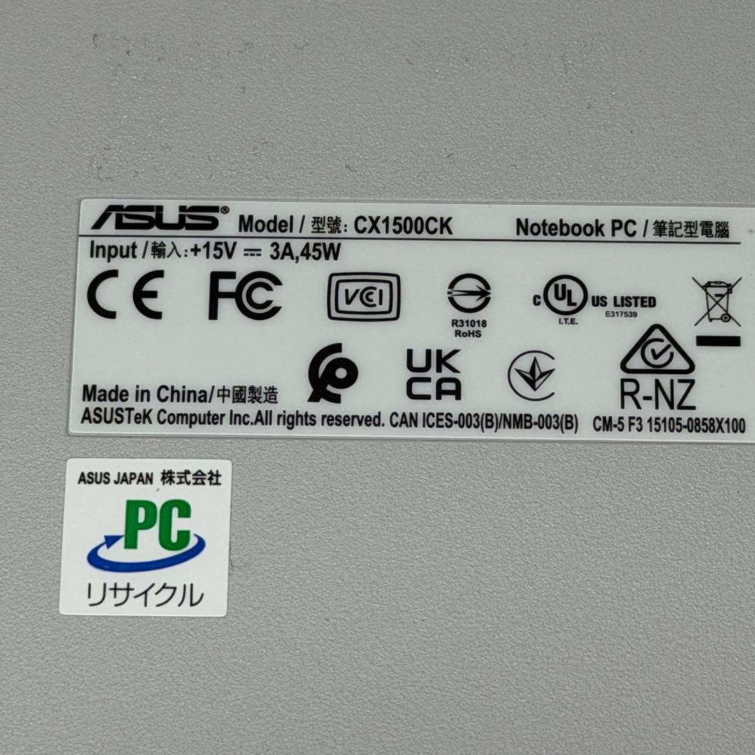 02、Chromebook CX1 CX1500CKA-EJ0015 中古品