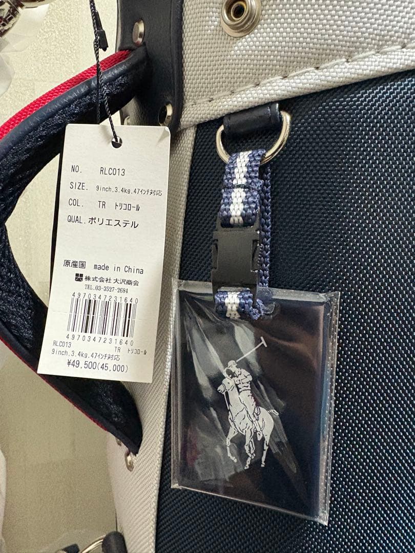 新品未使用！高級ポロラルフローレンキャディバッグ9型トリコロールカラー