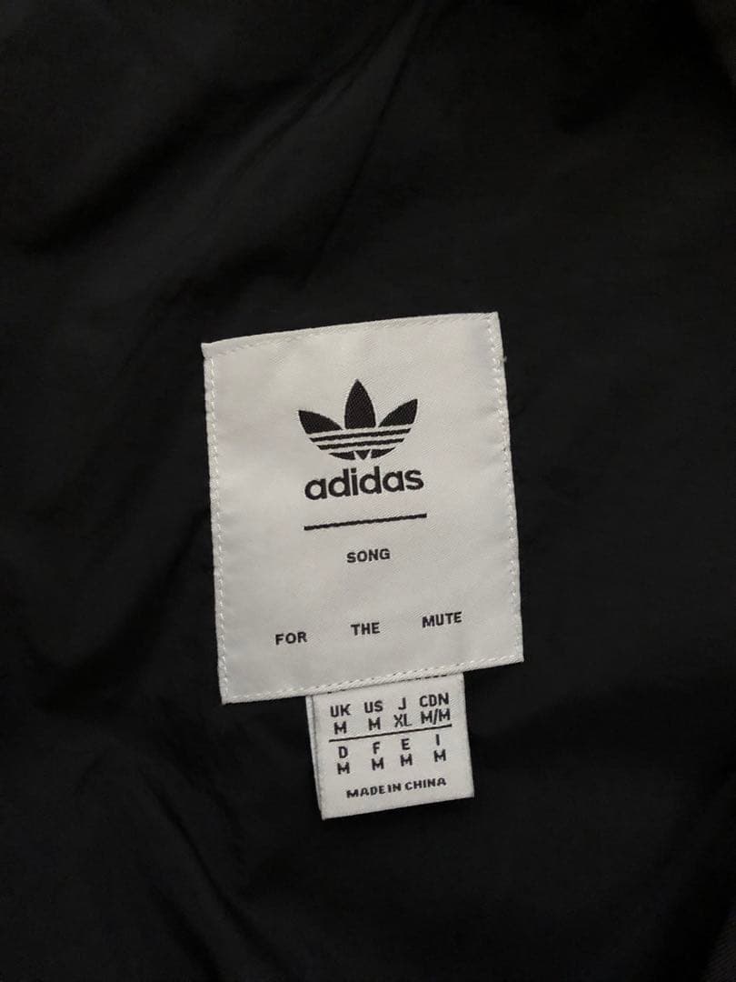 adidas Song for the Mute トラックジャケット XL