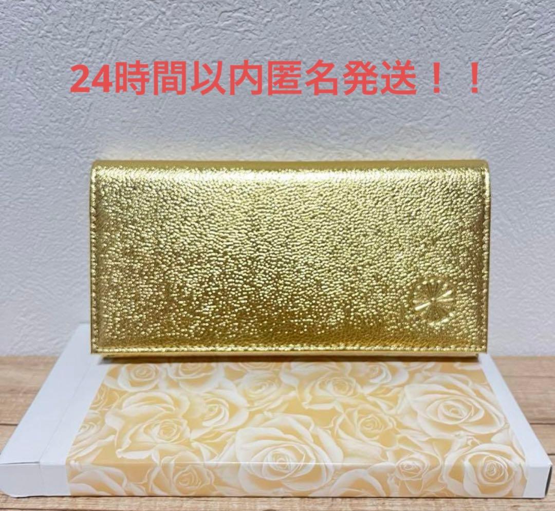 完売品】新品 皇居 長財布 菊の御紋 本革 ゴールド【1点限り】 - メルカリ