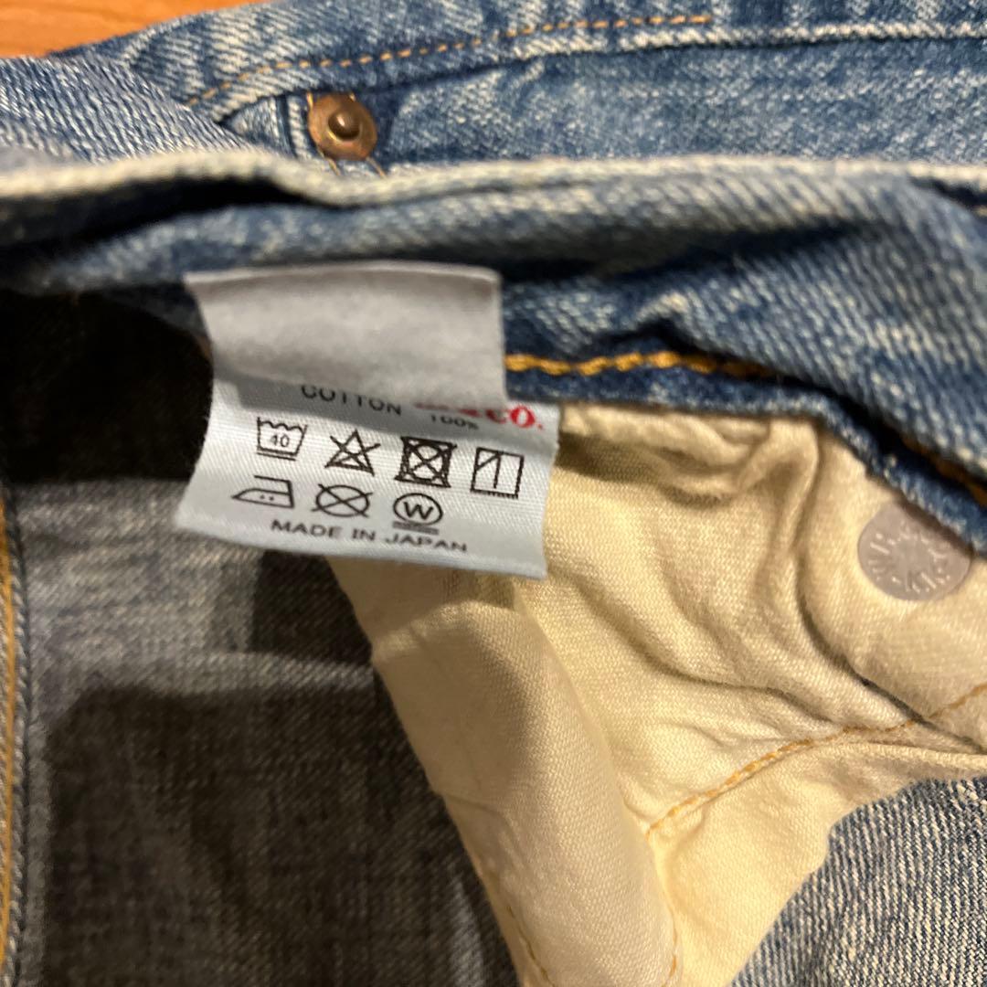 ウエアハウス　セコハン　ビームス別注　32 1105