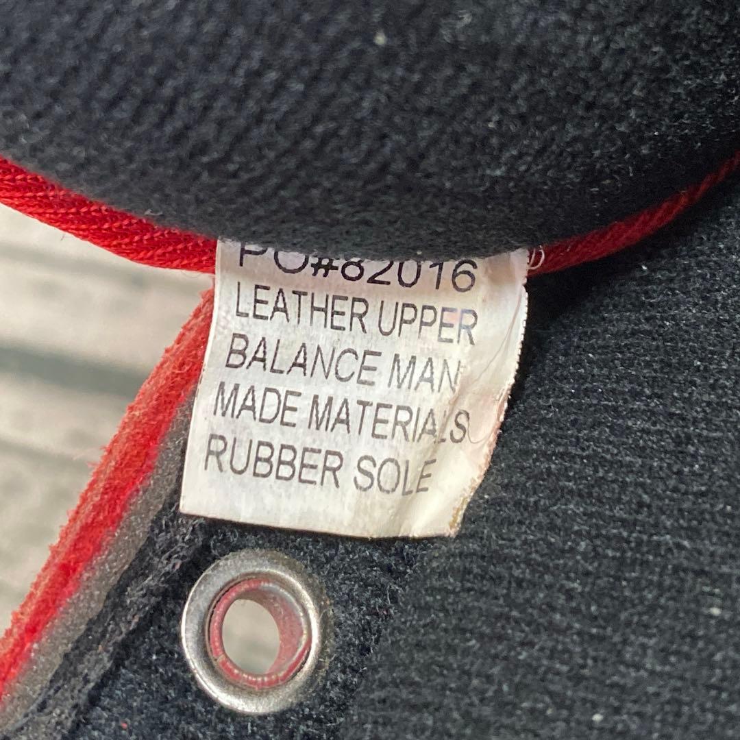 《日本未発売》OTOMIX オートミックス トレーニングシューズ 28.5 希少