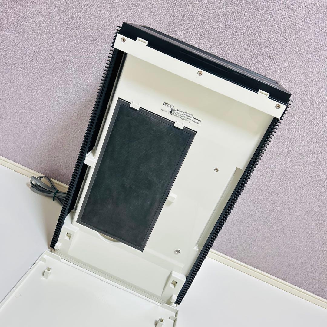 【美品】Panasonic 次亜塩素酸 ジアイーノ F-JX1100V-W