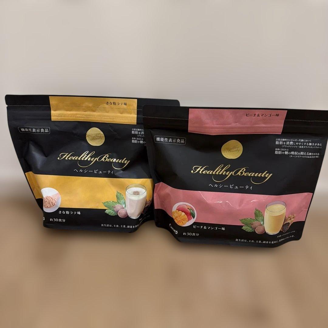 専用スプーン付き ヘルシービューティ きな粉ラテ味 ピーチマンゴー味