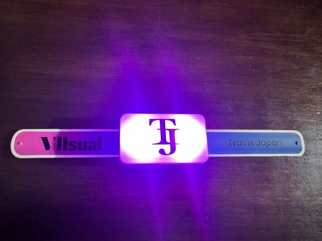 Travis Japan ライトブレスレット Vllsual - メルカリ