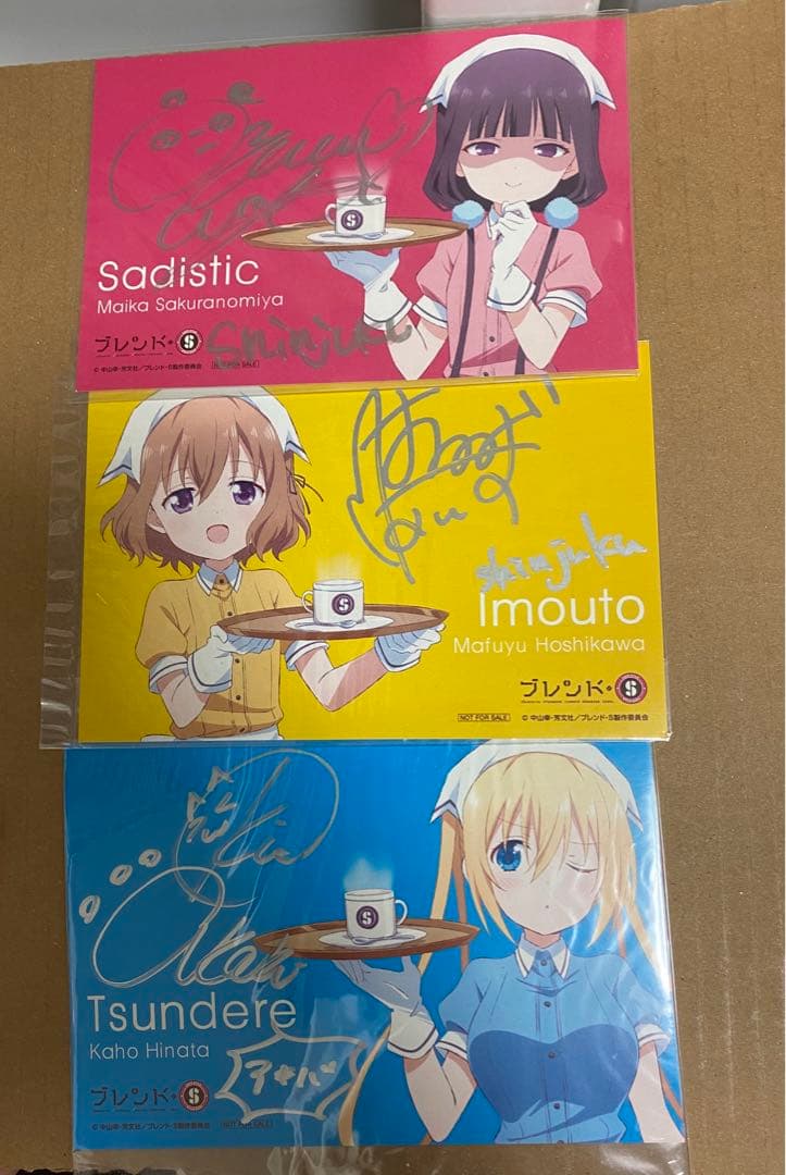 リボーン 獄寺 怪物づかい カード