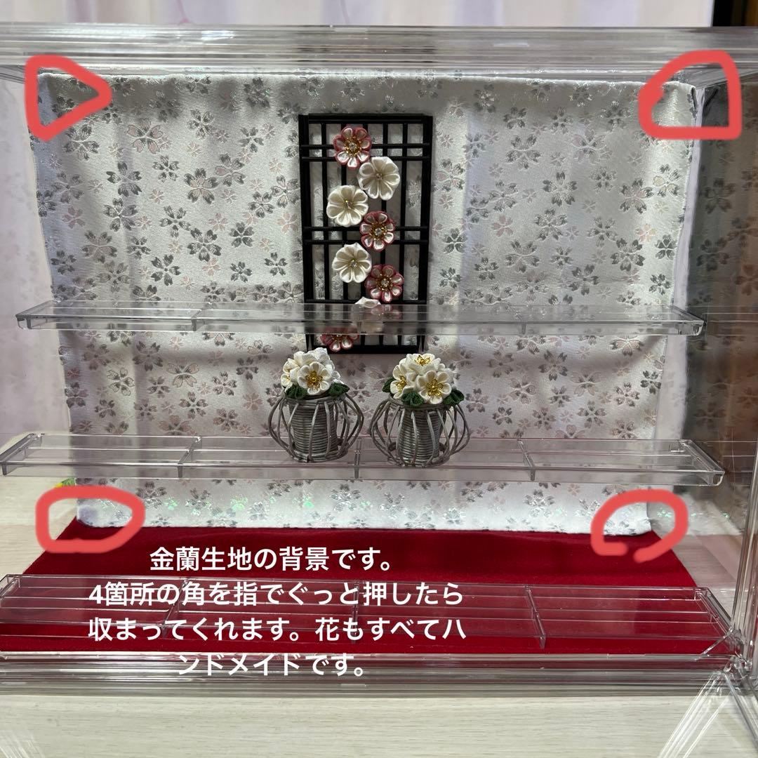 シルバニア　erinic　雛人形セット