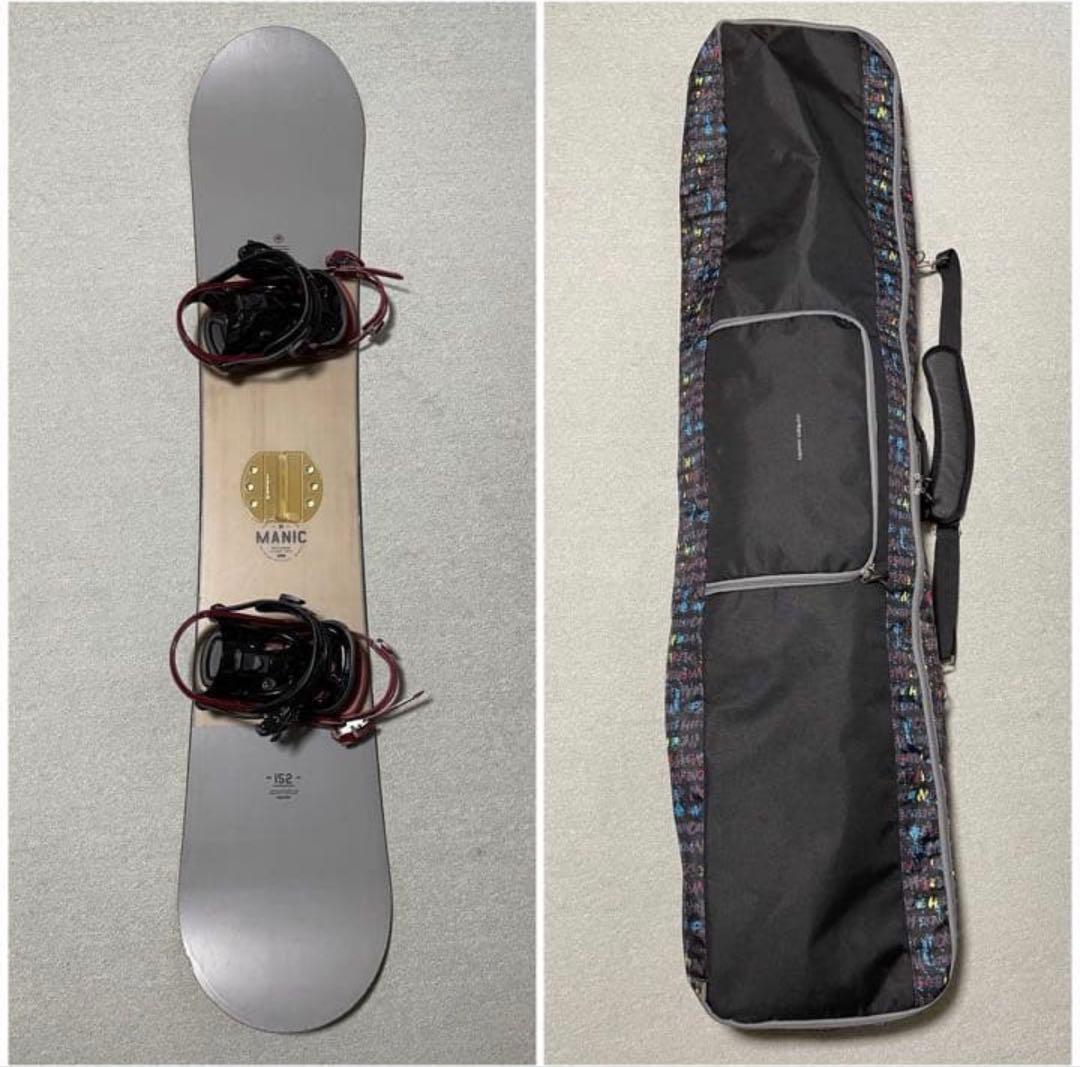 18万★メンズ⑥点セット❗️