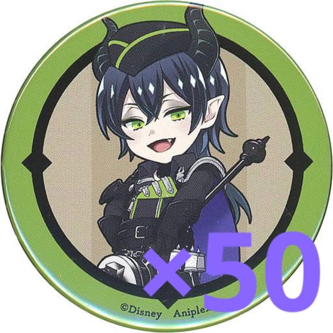 ツイステ マレウス 1周年缶バッジ - メルカリ