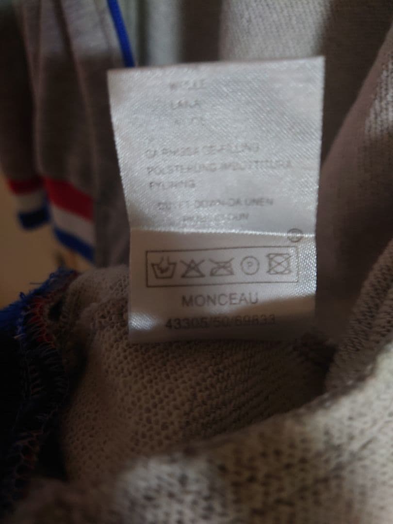 MONCLER グレー トレーナー Mサイズ