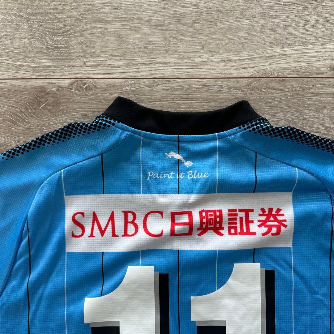 PUMA 川崎フロンターレ 小林悠 ユニフォーム 11 L 2017