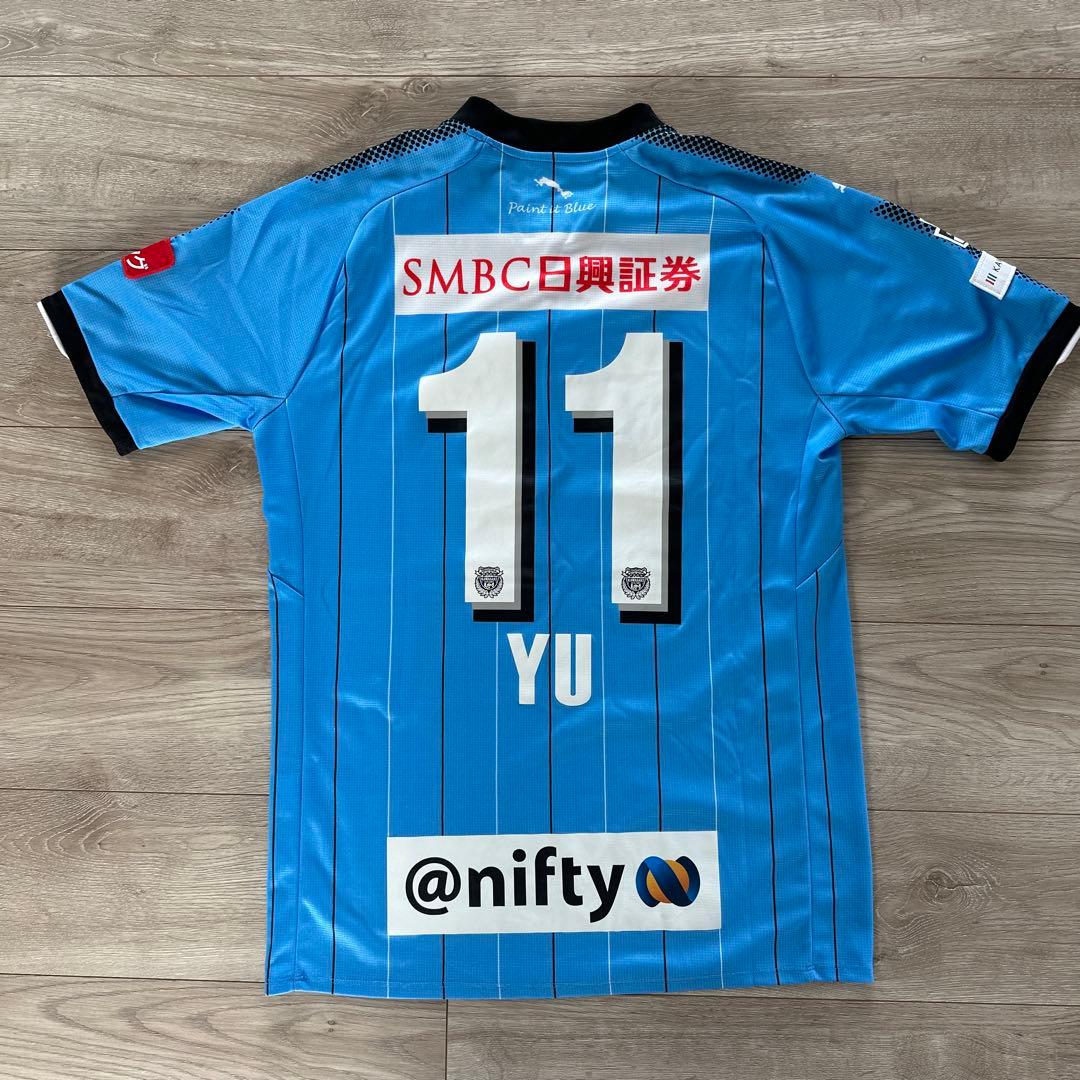 PUMA 川崎フロンターレ 小林悠 ユニフォーム 11 L 2017