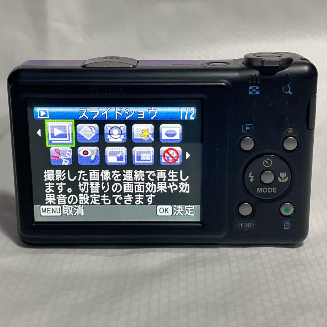 PENTAX Optio RZ10 デジタルカメラ デジカメ コンデジ 紫 元箱