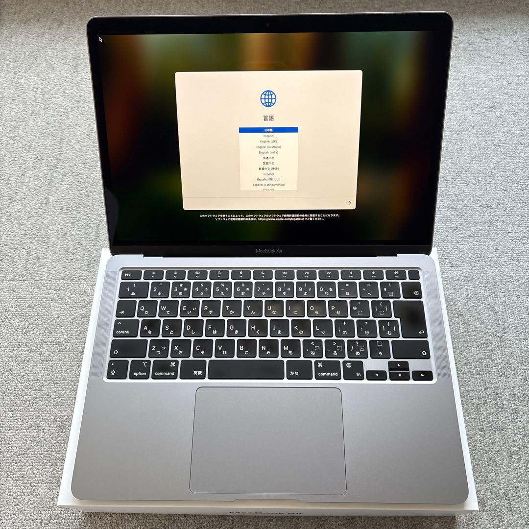 Apple Macbook Air M1 13.3インチ 8GB 256GB