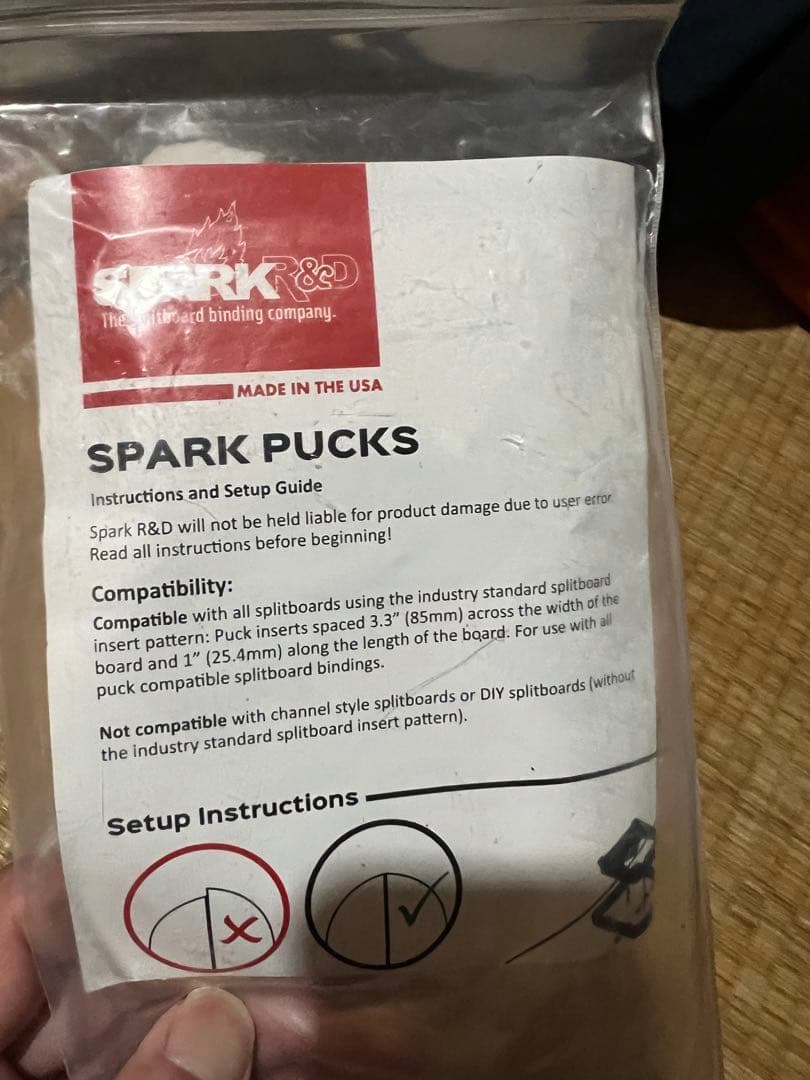 SPARK r&d SPARK PUCKS FLATパック スプリットボード