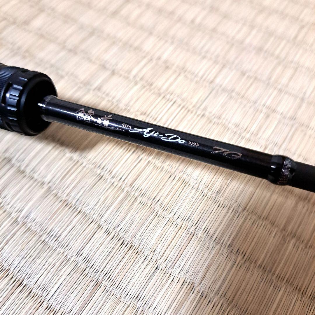 メジャークラフト 鯵道7G AD7-652L/T 新品未使用品 - メルカリ