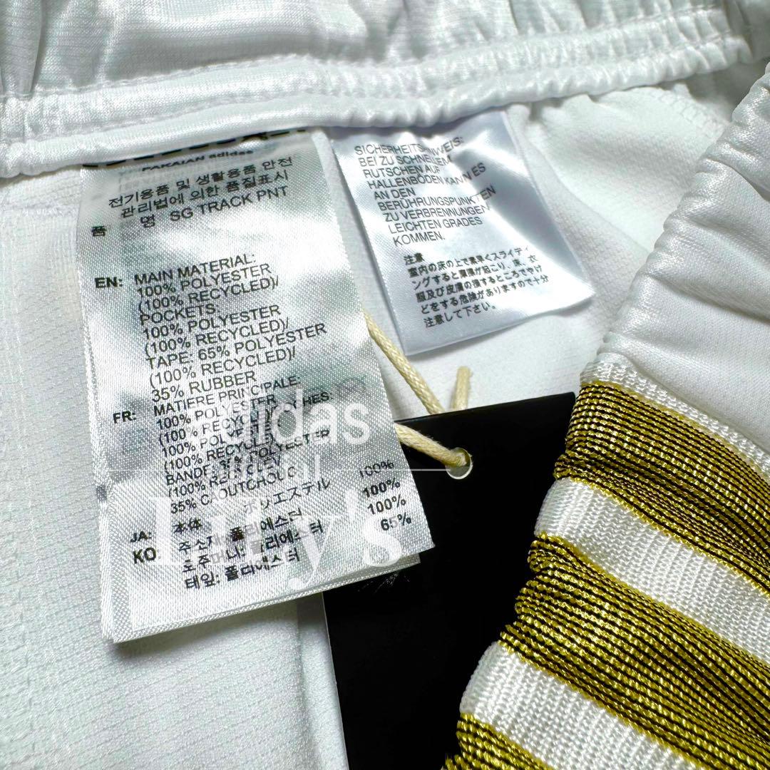 【Ｓサイズ】アディダス　上下セットアップ　白金　新品未使用　定価22,550円