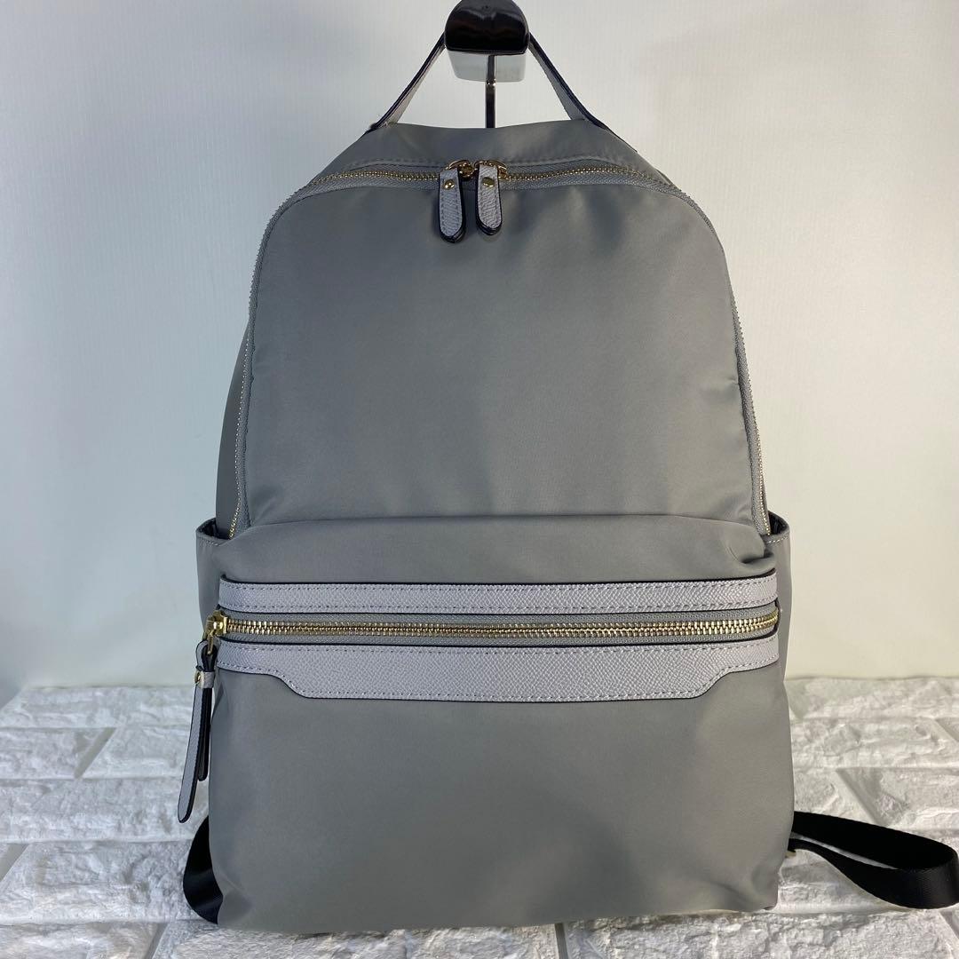 【美品】エース　リモフィス　リュック　バックパック　ナイロン×レザー　グレー