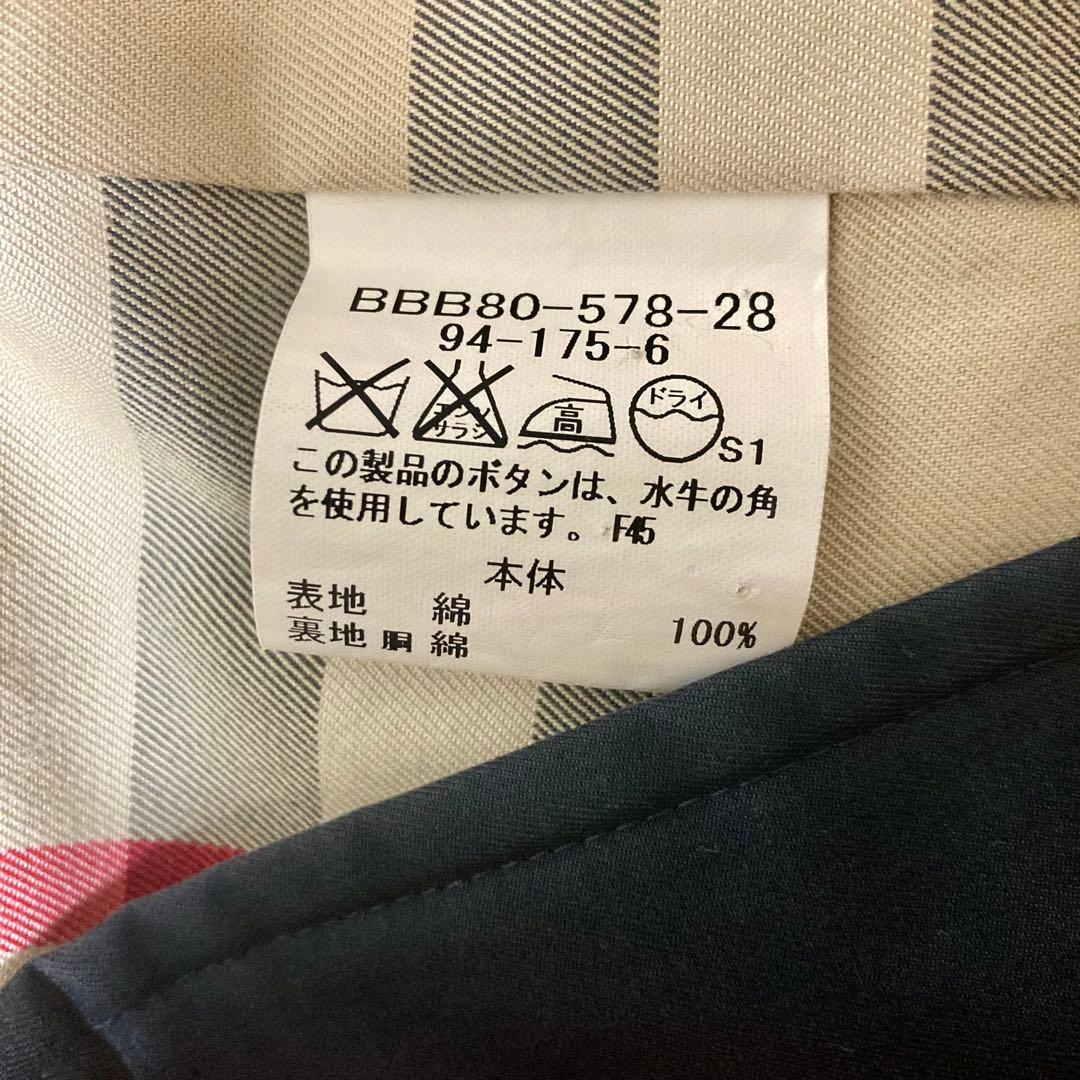 バーバリー Burberry ネイビー 紺 コート ライナー付き メンズ