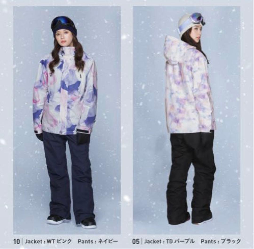 ICEPARDAL ISET-510 ジャケット＆パンツセット