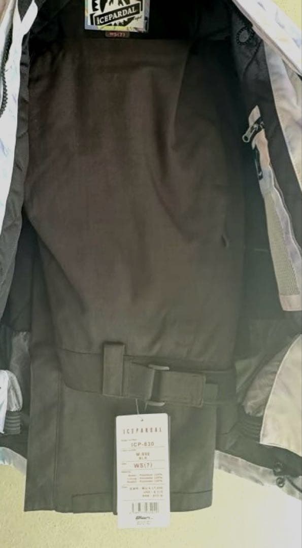 ICEPARDAL ISET-510 ジャケット＆パンツセット