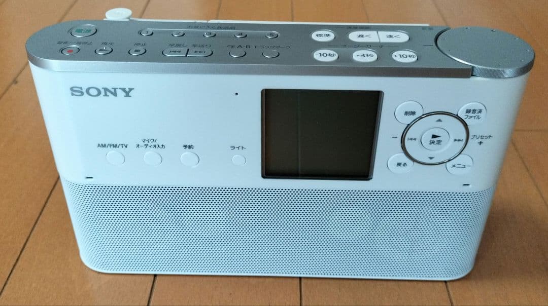 SONY ポータブルラジオレコーダー　ICZ-R260TV