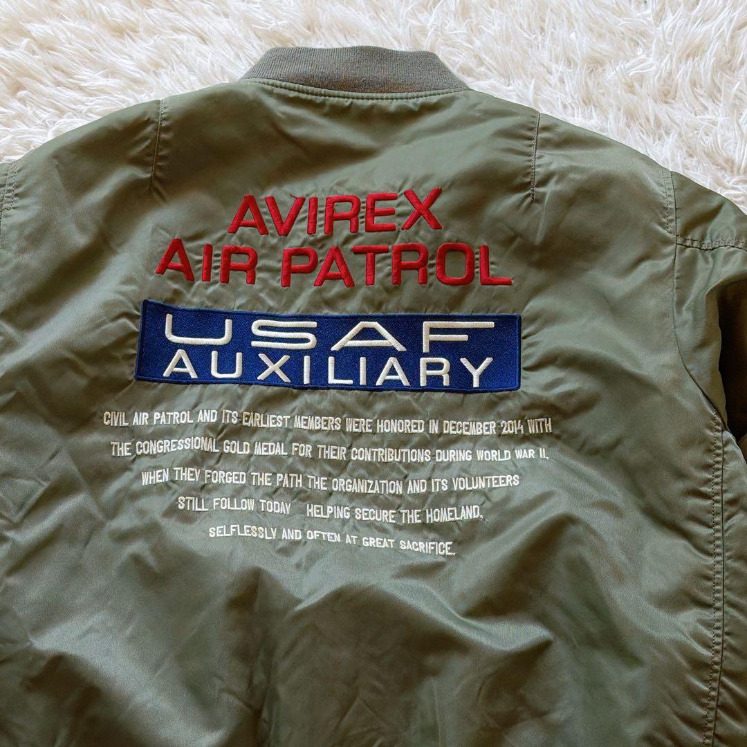 希少2XLサイズ AVIREX 中綿入り MA-1 フライトジャケット ワッペン